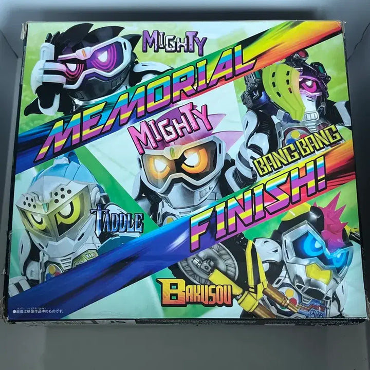 [BUNJANG] Kamen Rider Ex-Aid Memorial Gashat / 가면라이더 이그제이드 메모리얼 가샤트