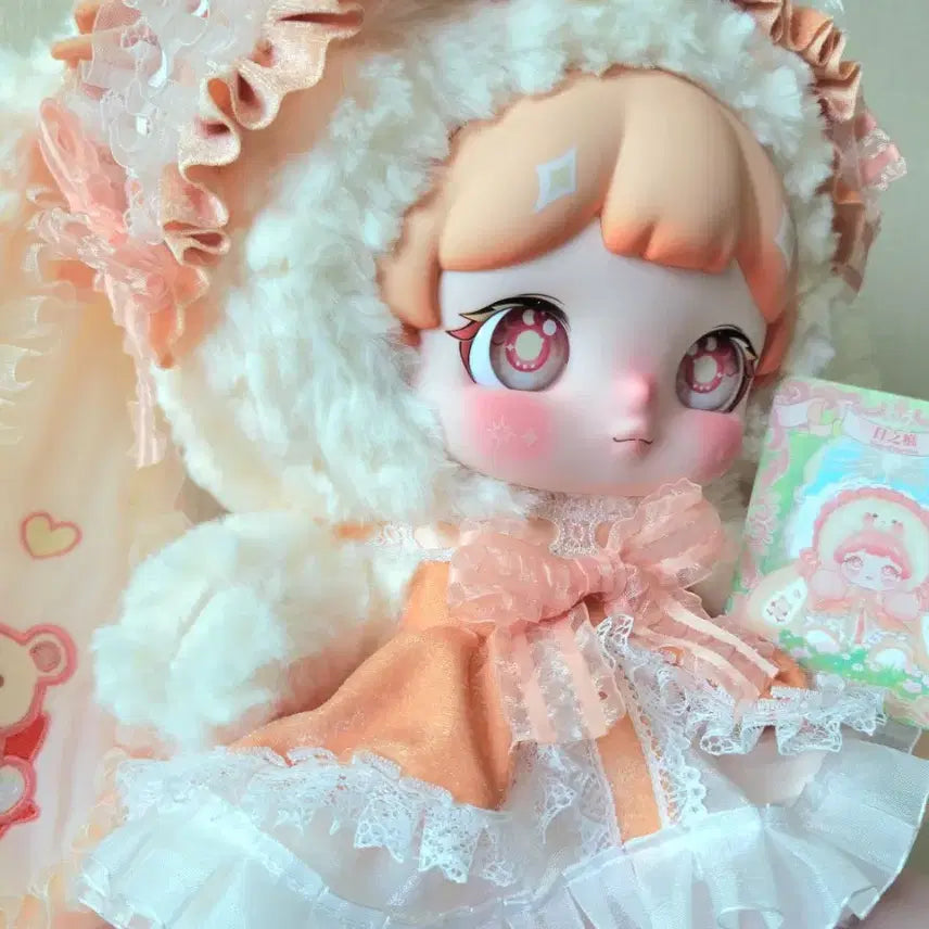 [BUNJANG] Dallim Dream Weave 600% Orange Three-Eyed Art Toy (Opened) / 달림 드림위브 600% [오렌지] [쓰리눈] (정품/단순개봉)