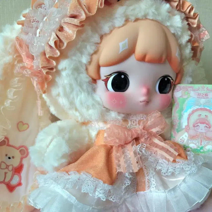 [BUNJANG] Dallim Dream Weave 600% Orange Three-Eyed Art Toy (Opened) / 달림 드림위브 600% [오렌지] [쓰리눈] (정품/단순개봉)