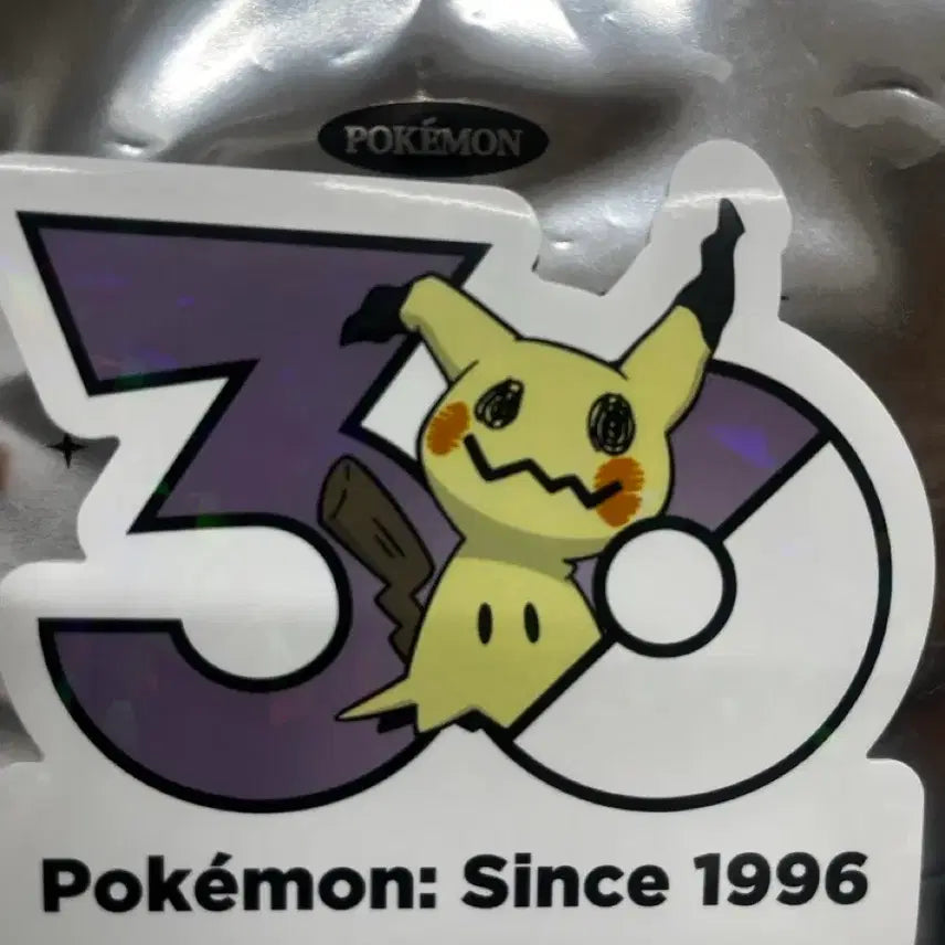 [BUNJANG] Pokemon 30th Anniversary Mimikyu Sticker / 최저가) 포켓몬 30주년 따라큐 스티커 성수 올영