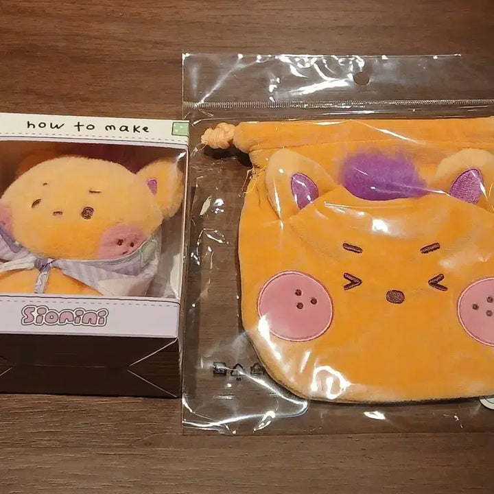 [BUNJANG] NCT WISH WISH CICI SION Scarf Version + Pouch Bundle Set (Sealed) / 엔시티 위시 위시니니 시오니니 스카프버전+파우치 미개봉 일괄