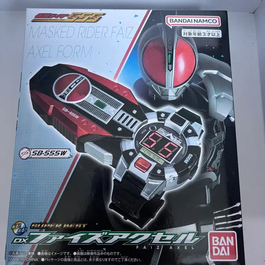 [BUNJANG] Kamen Rider Faiz Accel Form / 가면라이더 파이즈 엑셀폼