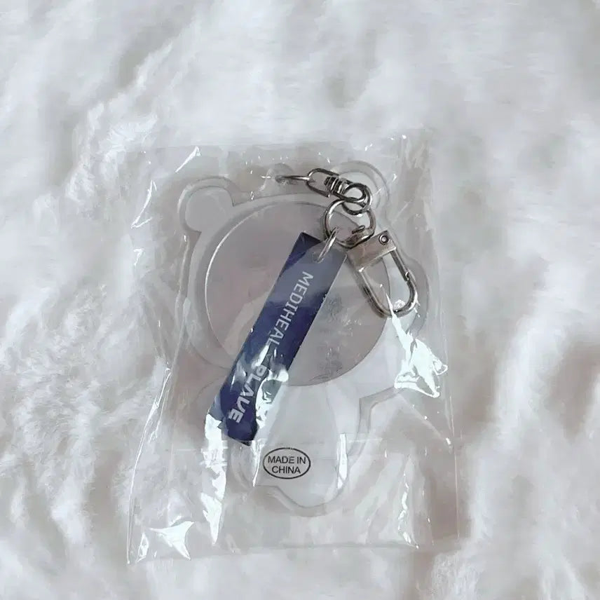 [BUNJANG] PLAVE Noah Mediheal Keyring / 플레이브 노아 메디힐 키링