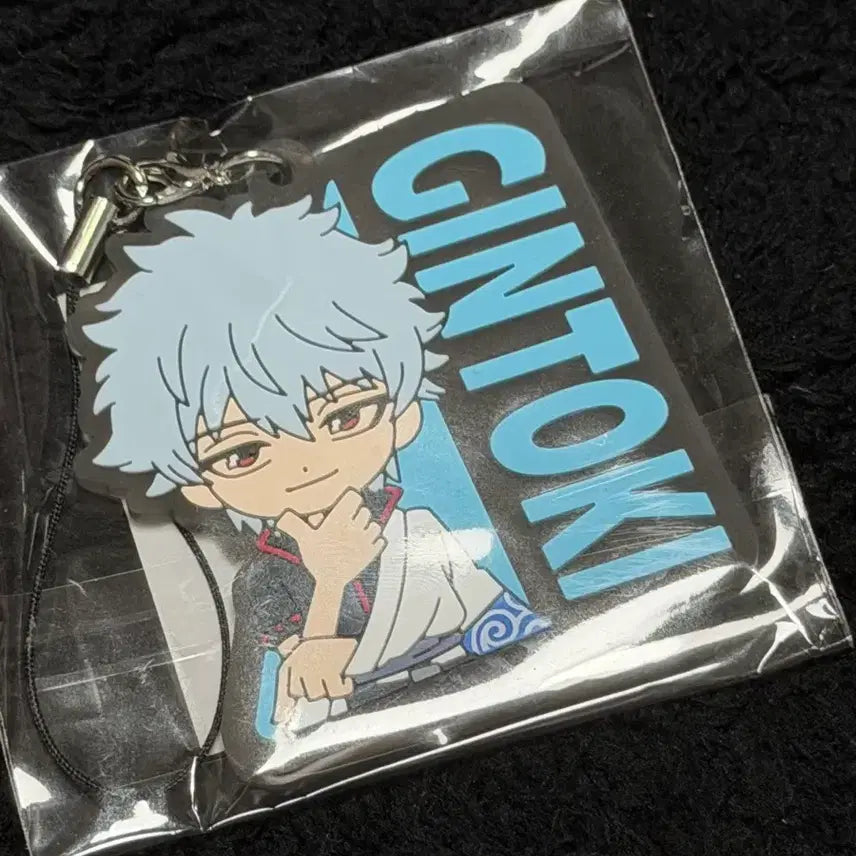 [BUNJANG] Gintoki Special Edition Keychain (Sealed) / 팔버스 긴토키 특전 미개봉