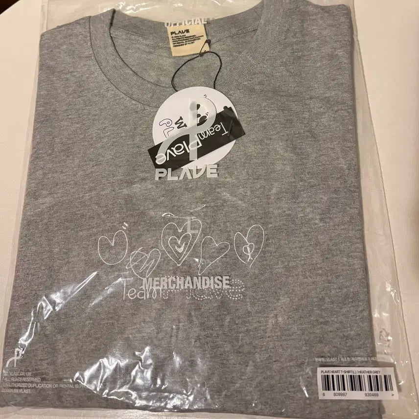 [BUNJANG] PLAVE Heart T-Shirt L Size Sealed / 플레이브 하트 티셔츠 L사이즈 미개봉 새상품
