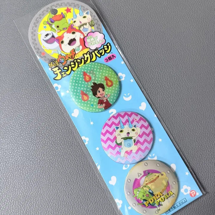 [BUNJANG] Yo-kai Watch Lenticular Pin Badge / 요괴워치 렌티큘러 핀 뱃지