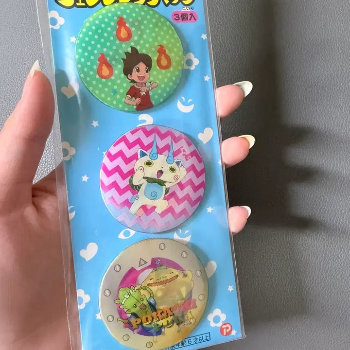 [BUNJANG] Yo-kai Watch Lenticular Pin Badge / 요괴워치 렌티큘러 핀 뱃지