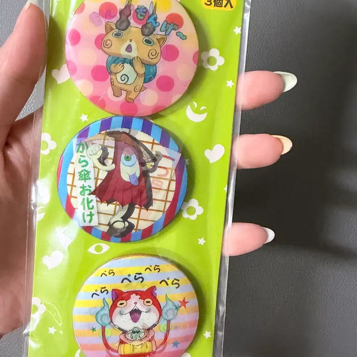 [BUNJANG] Yo-kai Watch Lenticular Pin Badge / 요괴워치 렌티큘러 핀 뱃지