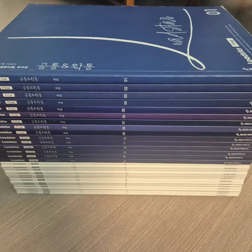 [BUNJANG] 2026 Sidae Injae Math Jung Seung-jun Roadstar Probability and Statistics Complete Set / 2026 시대인재 수학 정승준 로드스타 공통 확률과통계 [전권]