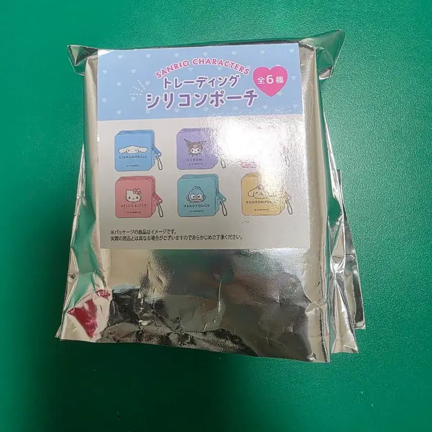 [BUNJANG] Sanrio Hello Kitty Square Pouch with Keychain / 산리오 키티 랜덤 파우치