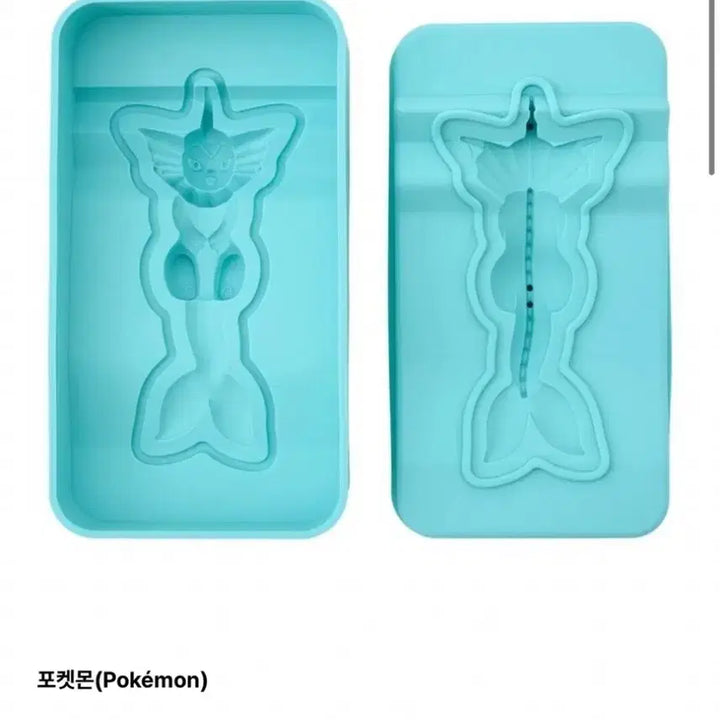 [BUNJANG] Pokemon Vaporeon Ice Tray / 포켓몬 샤미드 얼음틀 아이스 트레이 Invisible to Me 샤미드