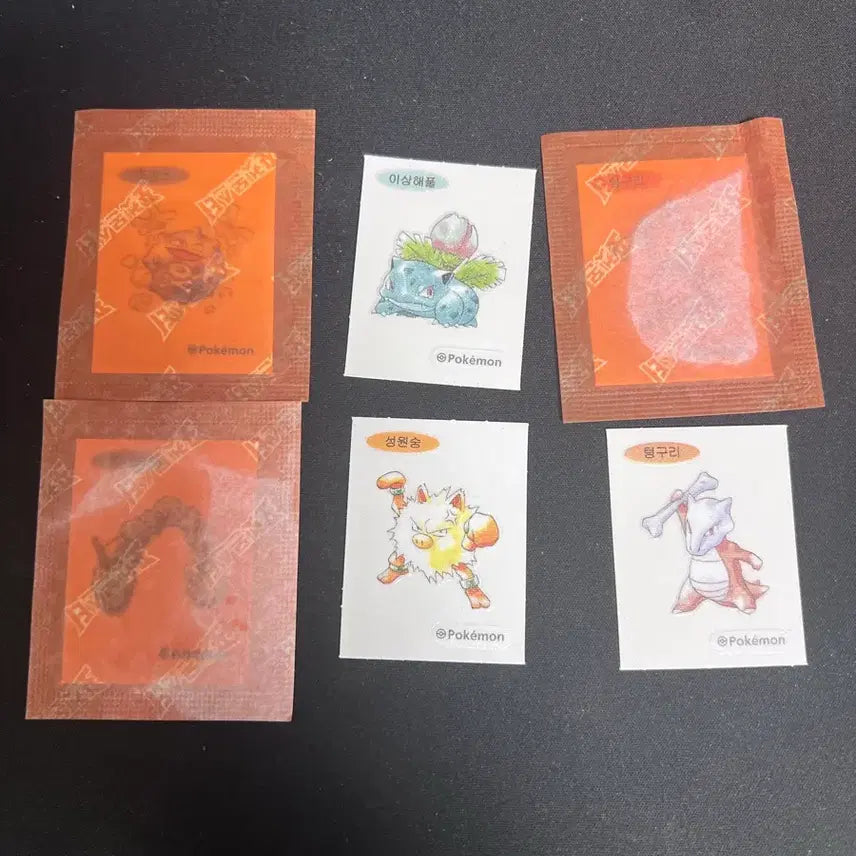 [SOLD OUT] 포켓몬스터 띠부실 또가스,롱스톤,텅구리 2장,이상해풀,성원숭