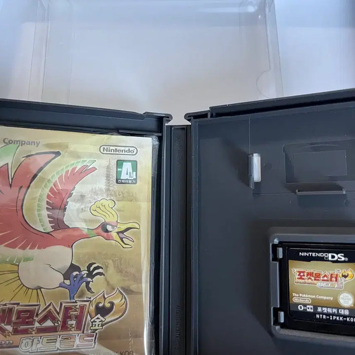 [BUNJANG] Pokemon HeartGold 곽팩 (with Service) / 포켓몬스터 하트골드 곽팩(서비스포함)