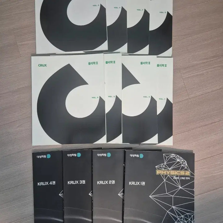 [BUNJANG] 2026 Crux Physics Vol. 1-8 + Handwritten Notes Set / 2026 물리학2 크럭스 + 손필기 해설서 [전권,풀세트]