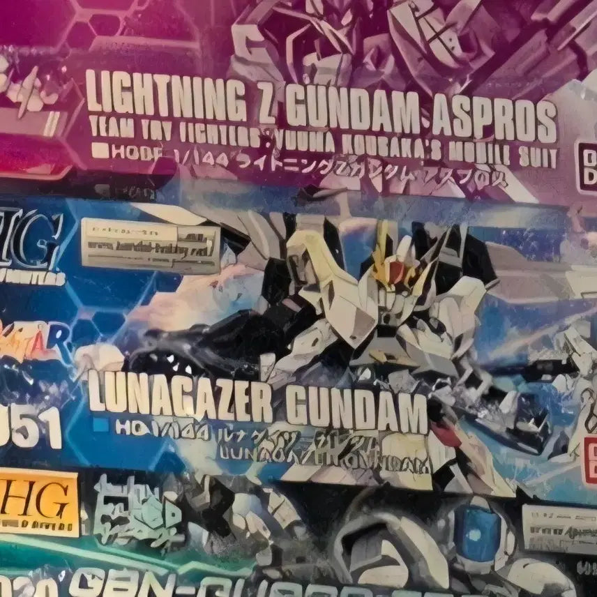 [BUNJANG] HG Lunagazer Unsealed Model Kit / HG 루나게이저 미개봉 판매합니다.
