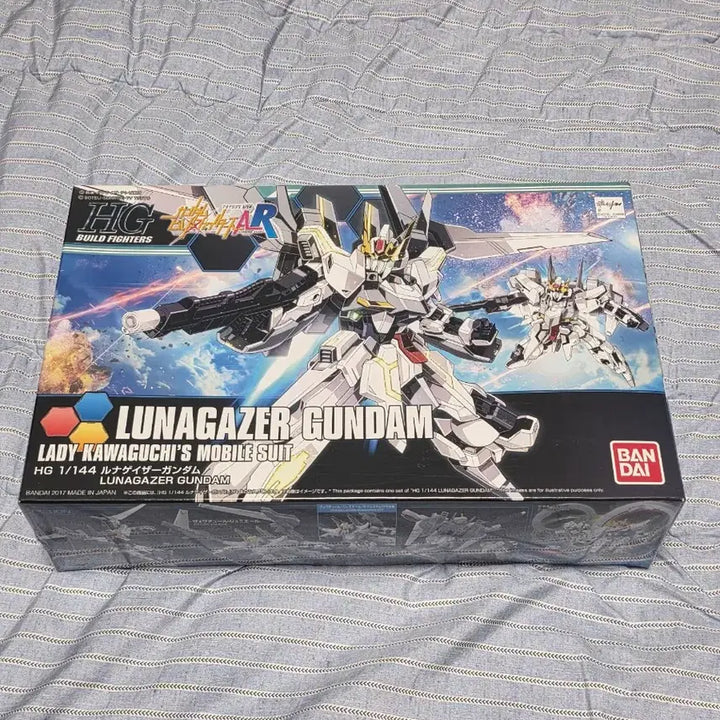 [BUNJANG] HG Lunagazer Unsealed Model Kit / HG 루나게이저 미개봉 판매합니다.