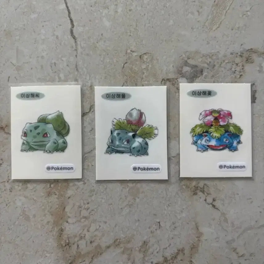 [BUNJANG] Pokemon 30th Anniversary Gen 1 Bulbasaur Evolution Set Bundle / 포켓몬 띠부씰 이상해꽃 이상해풀 이상해씨 30주년 1세대 (일괄)