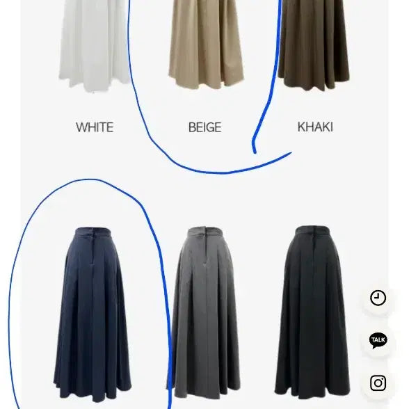 [BUNJANG] Flat Per Pin Tuck Long Skirt / 교신 플랫퍼 핀턱 롱스커트 (하객룩 피로연 상견례 돌잔치 졸업 원피스