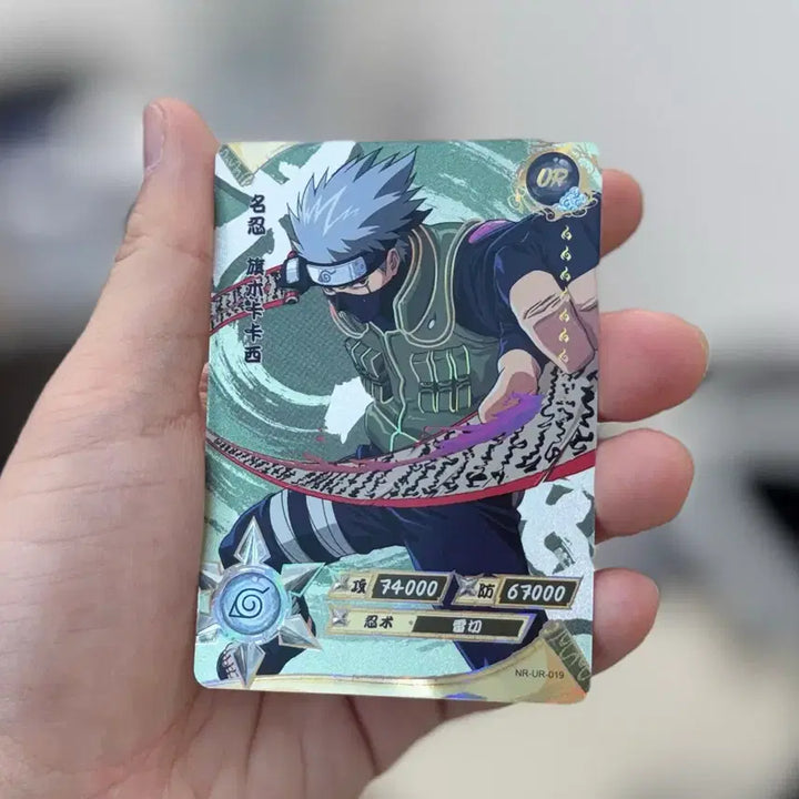 [BUNJANG] Naruto Card Kayu UR + Kakashi UR + Naruto SSR Set / 나루토카드 카유 나루토ur +카카시ur +나루토ssr