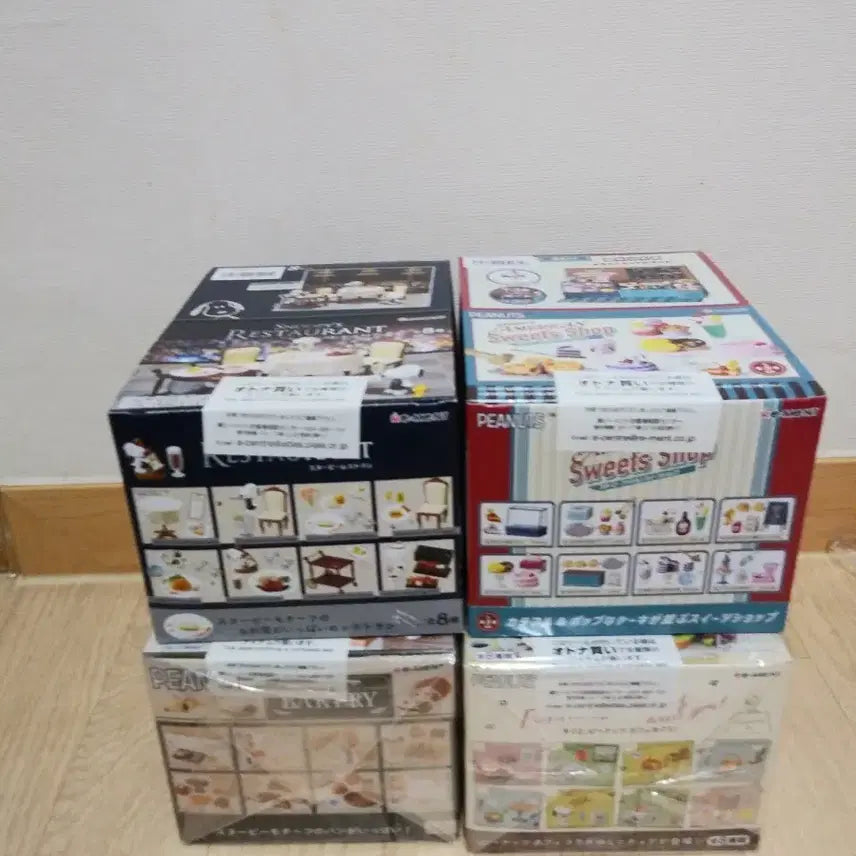 [SOLD OUT] 리멘트 스누피 풀박스 4박스 일괄