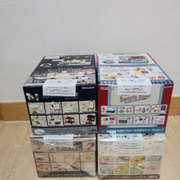 [SOLD OUT] 리멘트 스누피 풀박스 4박스 일괄