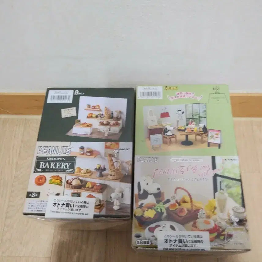 [SOLD OUT] 리멘트 스누피 풀박스 4박스 일괄