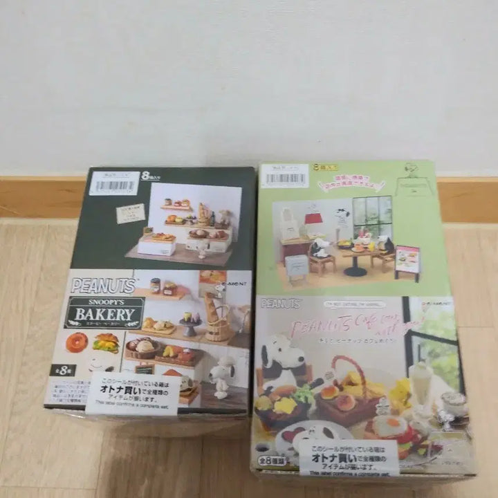 [SOLD OUT] 리멘트 스누피 풀박스 4박스 일괄