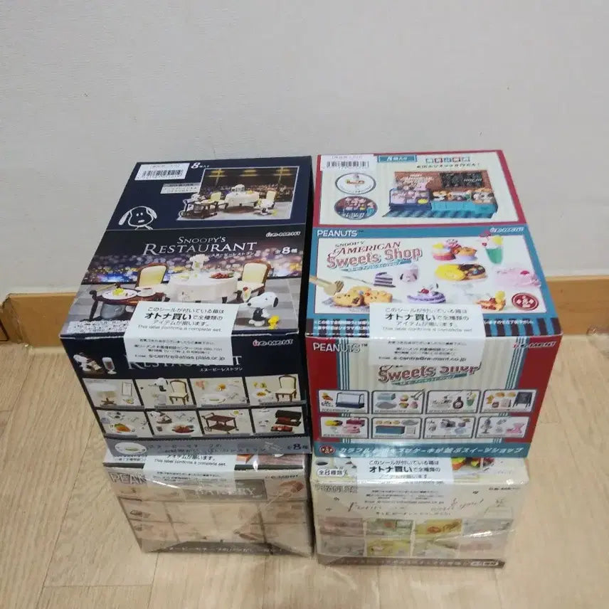 [SOLD OUT] 리멘트 스누피 풀박스 4박스 일괄