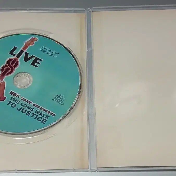 [SOLD OUT] (글확인)  3장 DVD The Long Walk live 1.2.3.집