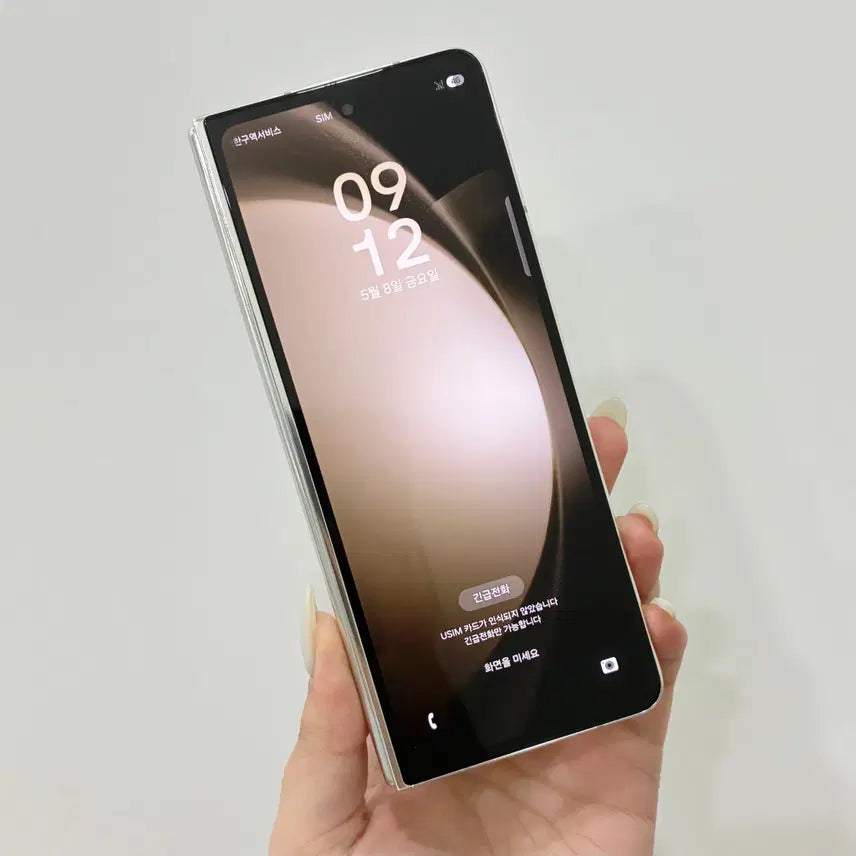 [BUNJANG] Samsung Galaxy Z Fold 5 (F946) 512GB Cream / 갤럭시Z폴드5 폴드5 (F946) 512기가 대용량 크림 - 울산중고폰