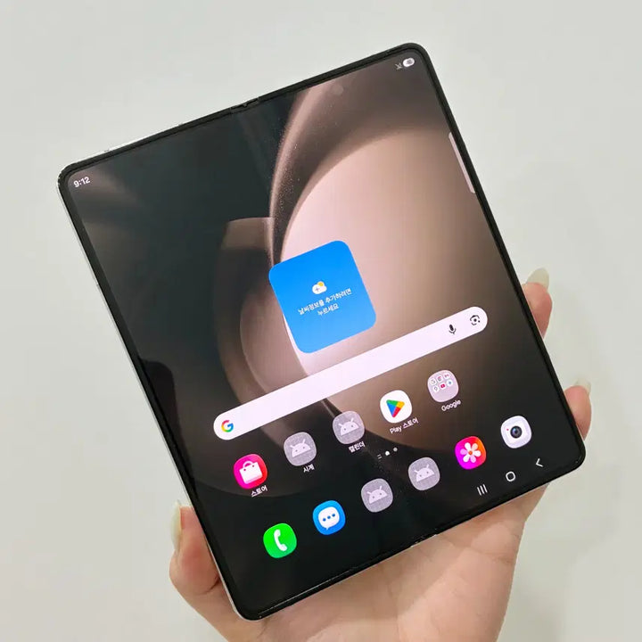 [BUNJANG] Samsung Galaxy Z Fold 5 (F946) 512GB Cream / 갤럭시Z폴드5 폴드5 (F946) 512기가 대용량 크림 - 울산중고폰