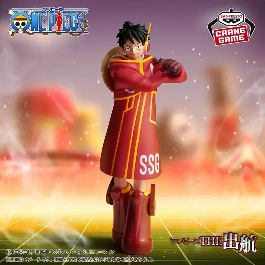 [BUNJANG] One Piece The Shutsupa Monkey D. Luffy Figure Egghead Ver. (Sealed) / 미개봉)원피스출항 몽키 D. 루피 피규어 에그 헤드 ver.