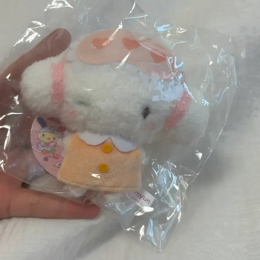 [BUNJANG] Kogimyung Pajama Mascot Munyu Gurumi (Sealed) / 코기뮹 파자마 마스코트 무뉴구루미 미개봉