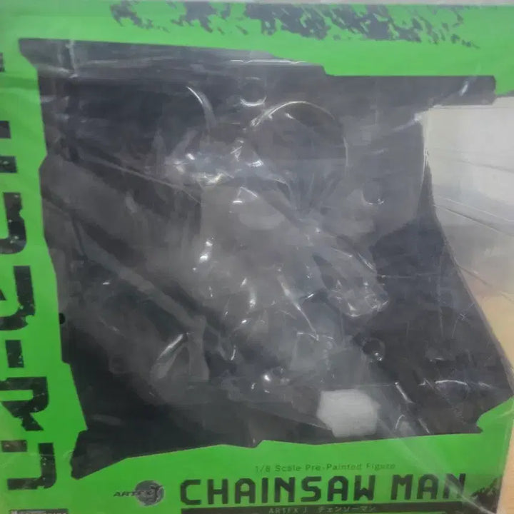[BUNJANG] Chainsaw Man Denji Kotobukiya Figure / 체인소맨 코토부키야 덴지 피규어