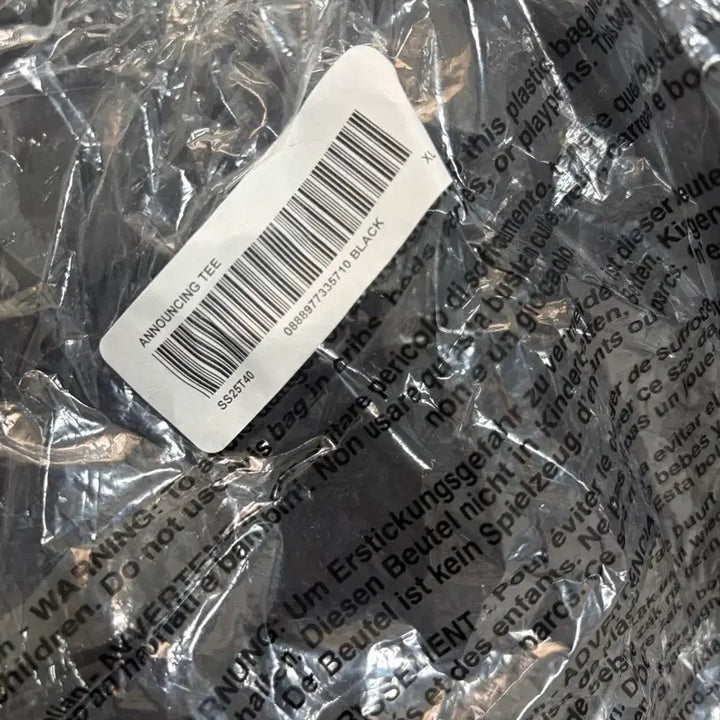 [BUNJANG] Supreme Announcing T-Shirt XL / 슈프림 어나운싱 반팔티셔츠 XL
