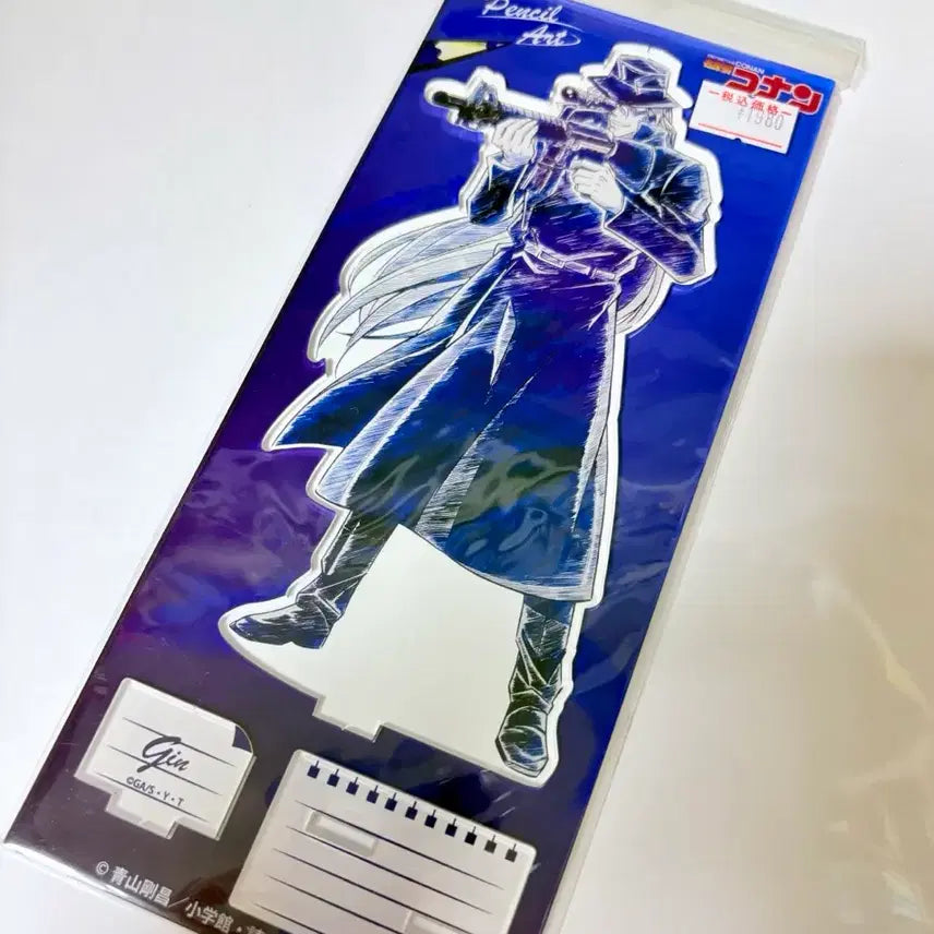 [SOLD OUT] 명탐정코난 검은조직 진 미개봉 아크릴