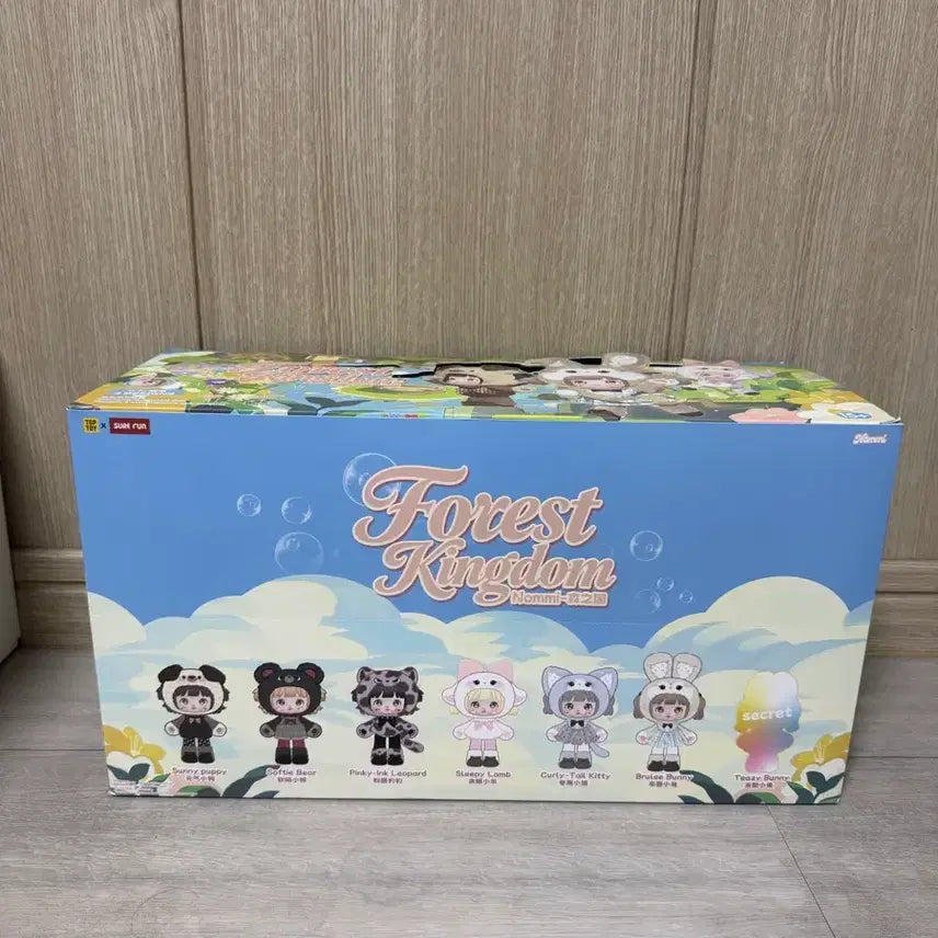 [SOLD OUT] Forest Kingdom 관절인형 풀박스
