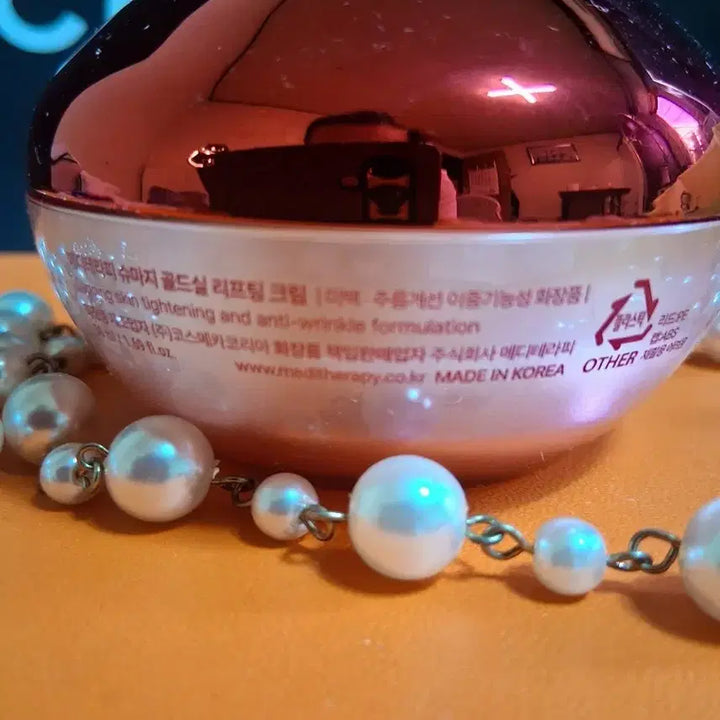 [BUNJANG] Medi-Therapy Lipi-Shumaje Gold Thread Lifting Cream / 메디테라피 리피슈마지 골드실 리프팅 크림