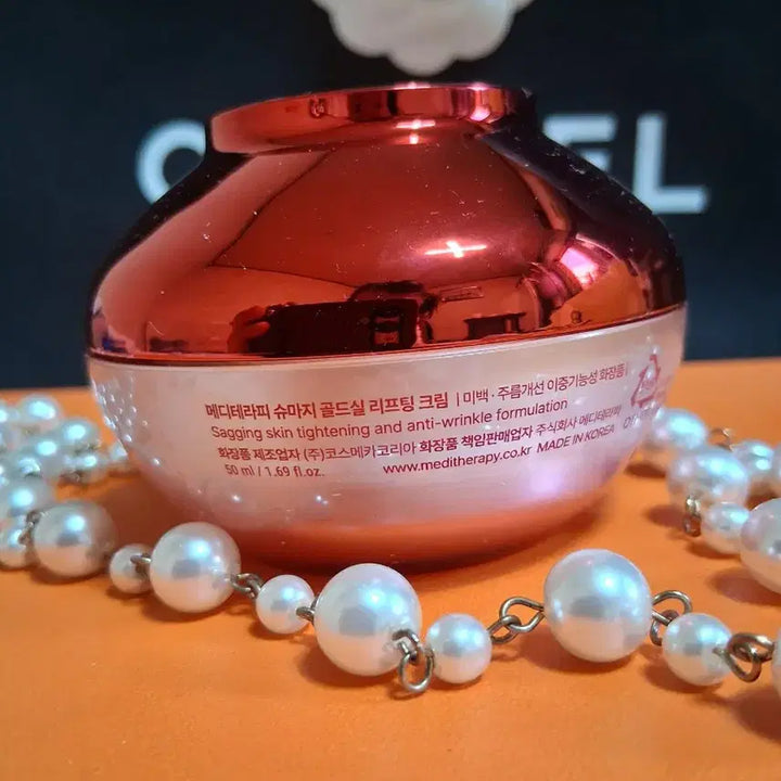 [BUNJANG] Medi-Therapy Lipi-Shumaje Gold Thread Lifting Cream / 메디테라피 리피슈마지 골드실 리프팅 크림