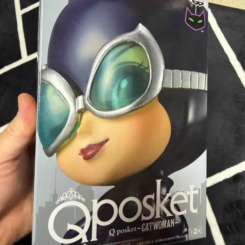 [BUNJANG] Qposket Catwoman Figure (Unsealed, New) / Qposket 캣우먼 피규어 미개봉 새상품