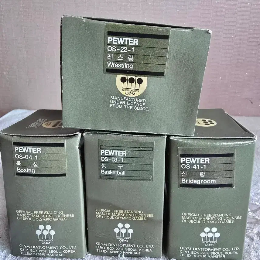 [BUNJANG] 1988 Seoul Olympics Hodori Mascot Pewter 4-Figure Set / 1988 서울올림픽 마스코트 호돌이 주석 4종 세트