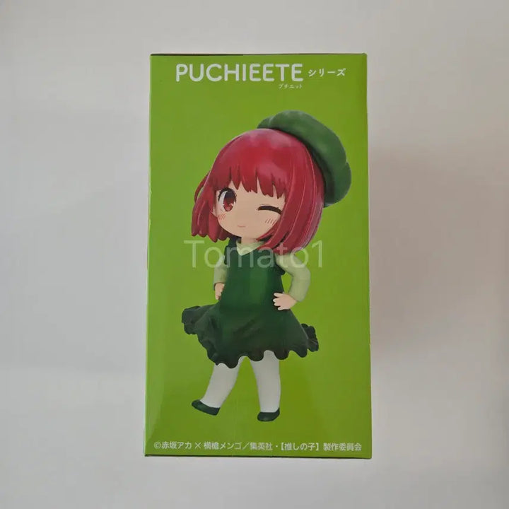 [BUNJANG] Oshi no Ko Kana Arima Pyjama Party Ver. Figure (Sealed) / 미개봉) 최애의 아이 아리마 카나 피망 체조ver. 피규어