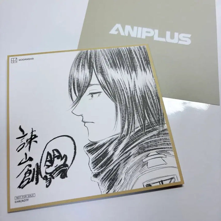 [BUNJANG] Attack on Titan The Movie Megabox Special Edition Mikasa Colored Board / 진격의거인 극장판 메가박스 특전 색지 미카사