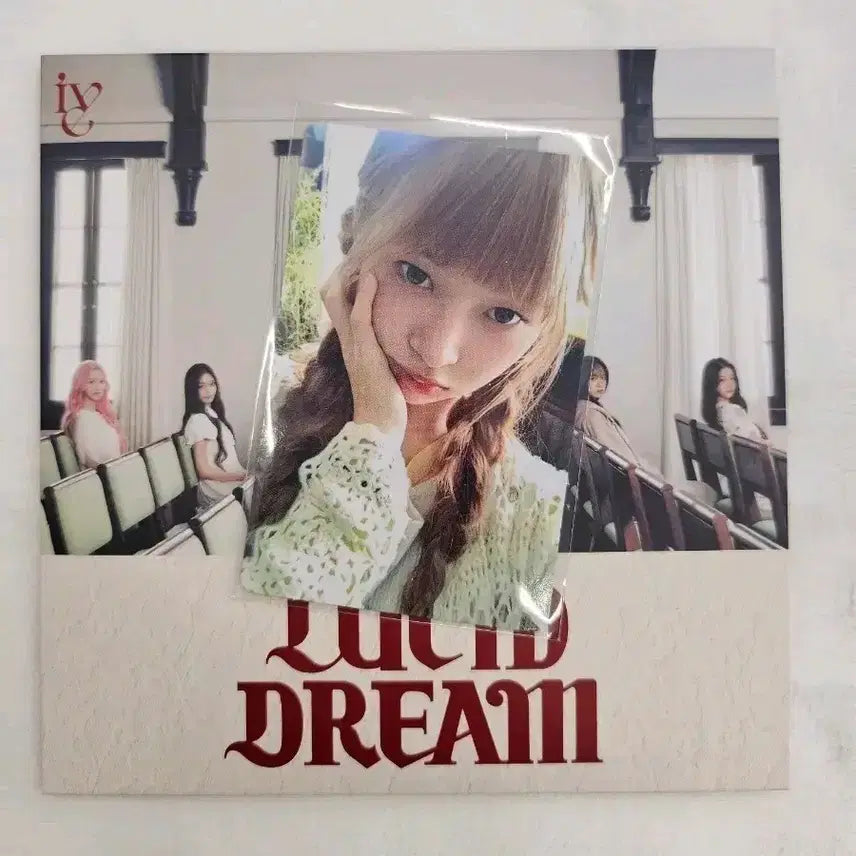 [SOLD OUT] 아이브 루시드드림 회장한정반 + 레이앨포