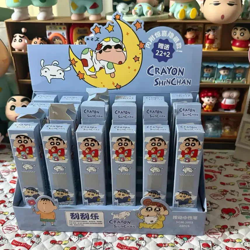 [BUNJANG] Crayon Shin-chan Keyring Ballpoint Pen Set / 짱구 키링 볼펜 판매합니다