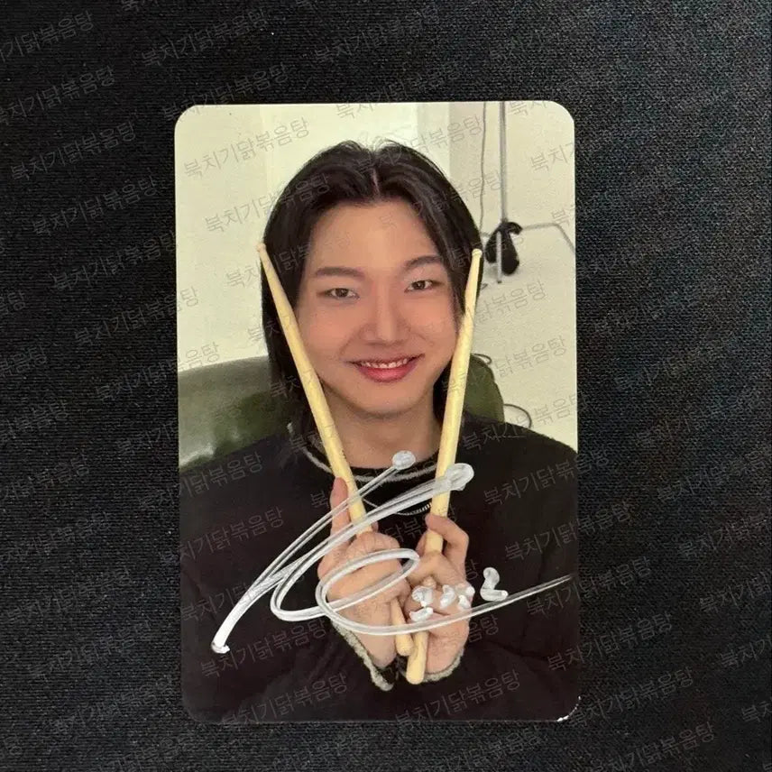 [BUNJANG] Dragon Pony Go Kang Hoon Signed Photocard / 드래곤포니 고강훈 싸인 포카 양도합니다
