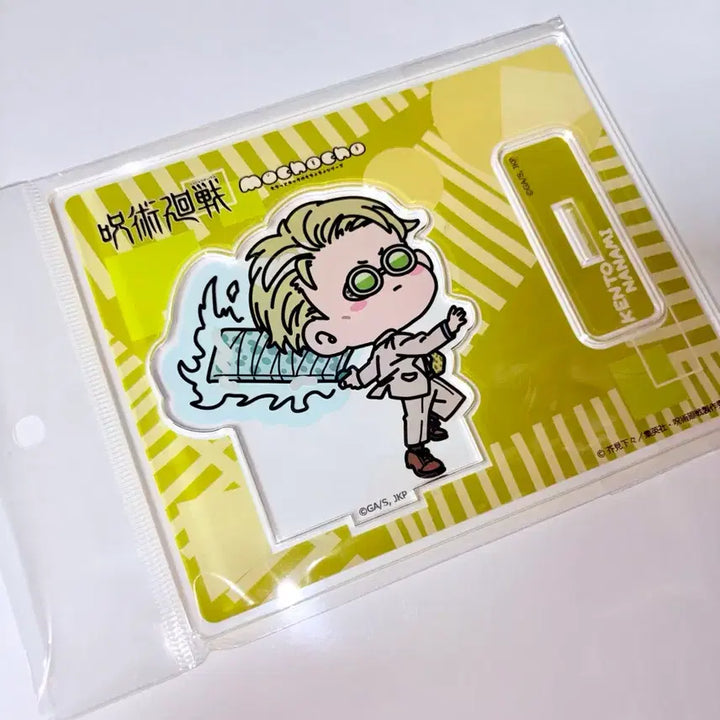 [BUNJANG] Jujutsu Kaisen Nanami Acrylic Stand (Sealed) / 미개봉) 주술회전 나나미 아크릴