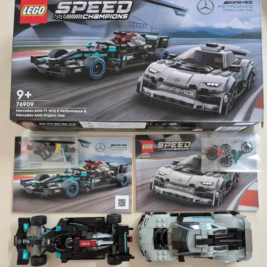 [BUNJANG] LEGO Speed Champions 76909 Mercedes-AMG F1 W12 E Performance &amp; Project One / 레고 스피드챔피언 76909 메르세데스-AMG F1 W12 E 퍼포먼스