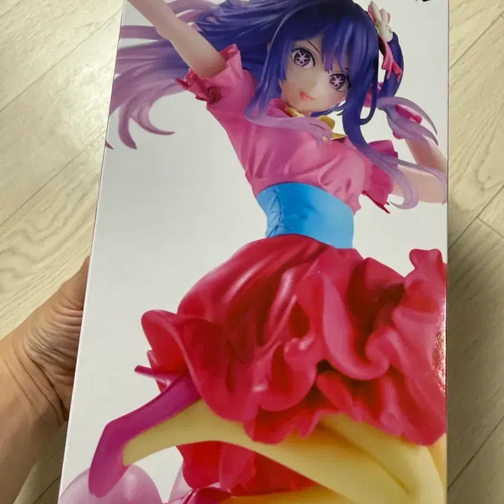 [BUNJANG] Banpresto Espresto FuChuan Heart Ai Figure (Sealed) / 반프레스토 스페셜토 푸친 하트 최애의 아이 피규어 에스프레스토 미개봉
