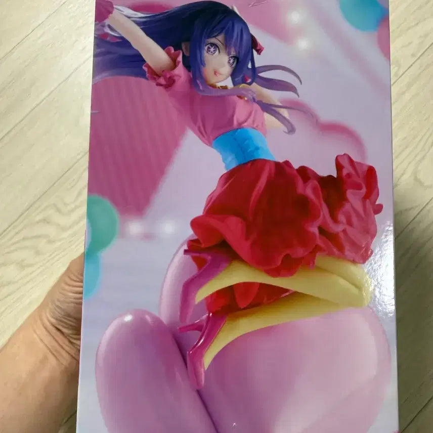 [BUNJANG] Banpresto Espresto FuChuan Heart Ai Figure (Sealed) / 반프레스토 스페셜토 푸친 하트 최애의 아이 피규어 에스프레스토 미개봉
